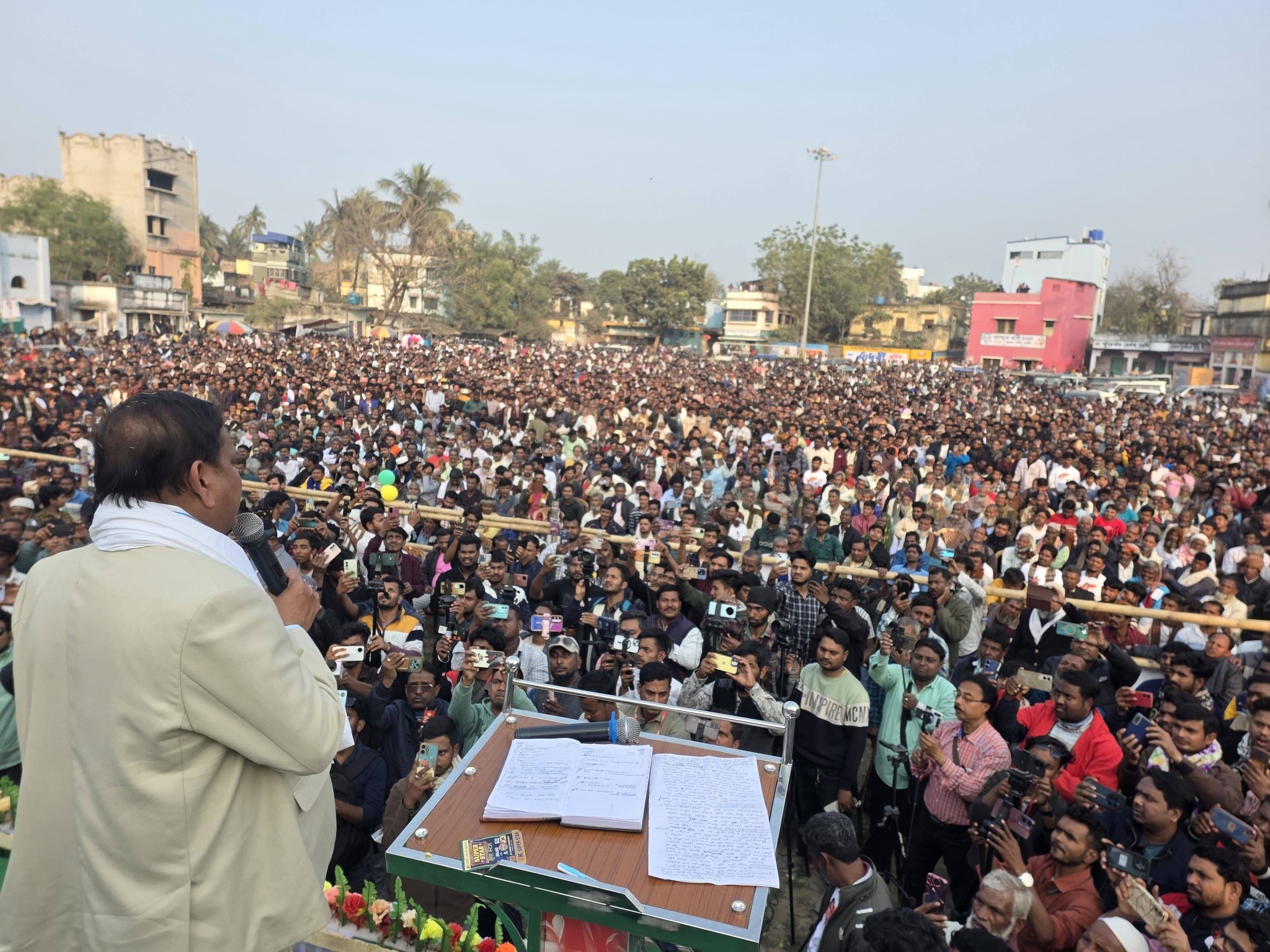 Janata Unnayan Party