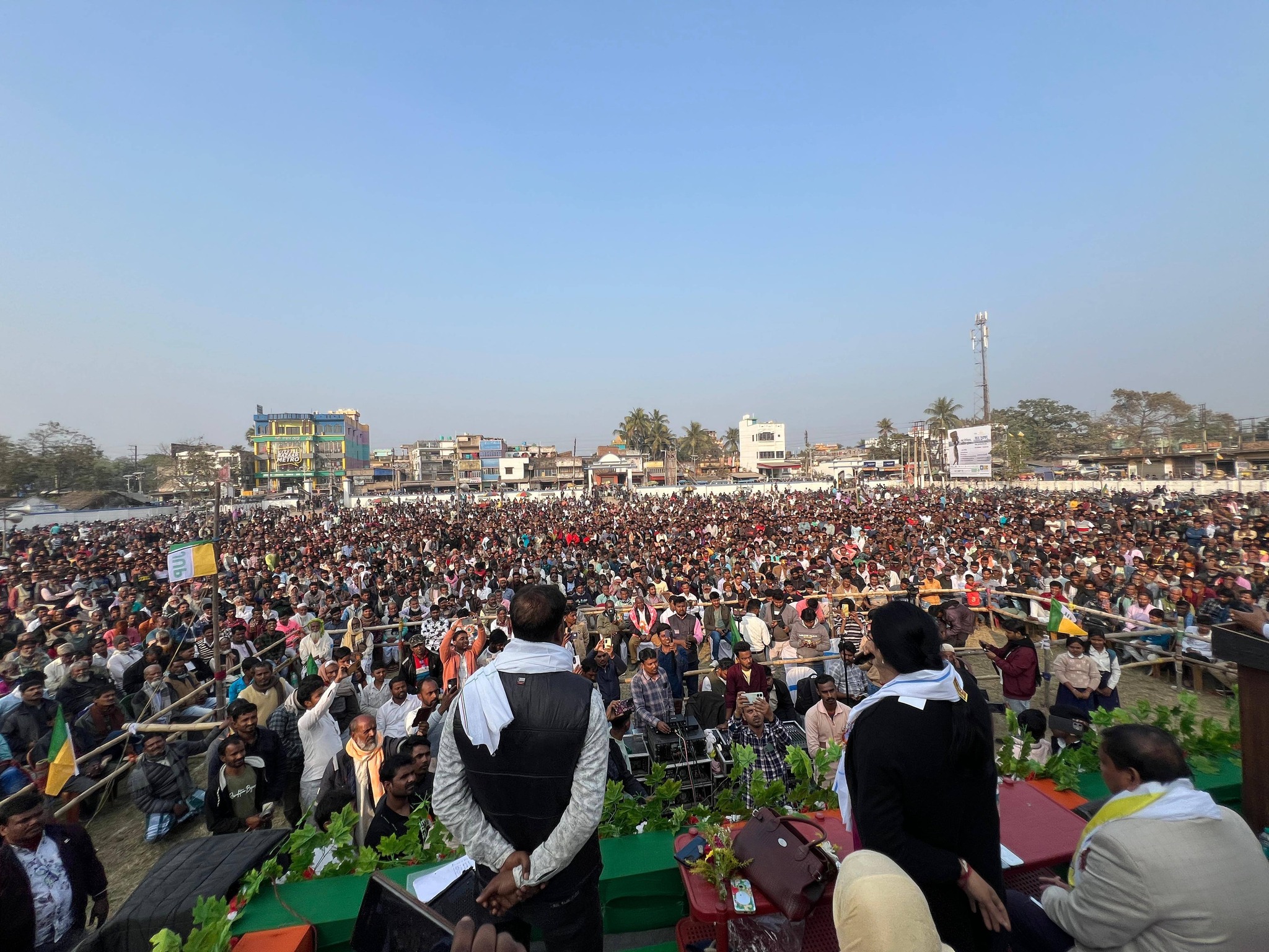 Janata Unnayan Party