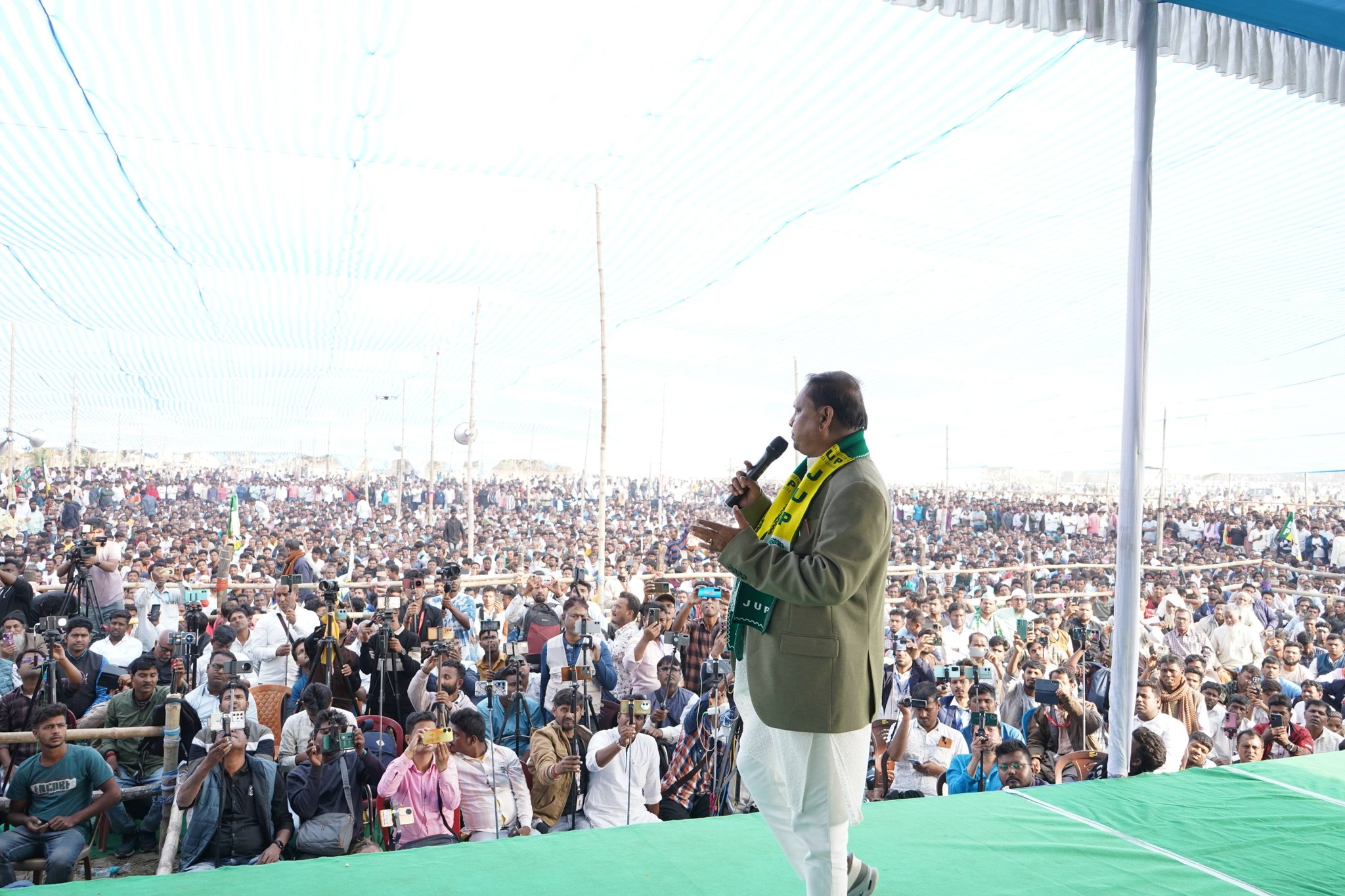 Janata Unnayan Party